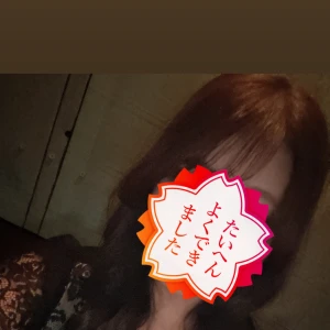 こんばんは🌙*.｡の写真1枚目