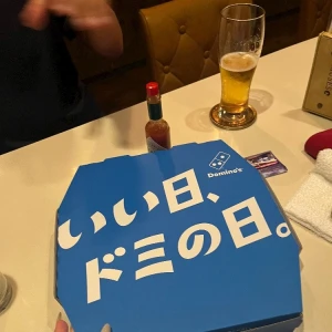 0712★の写真3枚目