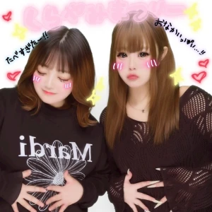 こんばんは🐙の写真1枚目