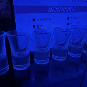 1/21(水) 21時半からいます🥩の写真2枚目