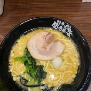 9.3の写真2枚目
