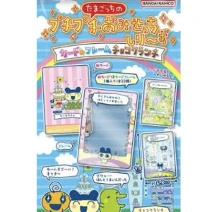 おはようわん！みゆです🐓🔅´-の写真1枚目