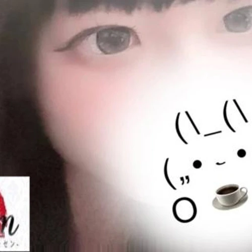 ゆず