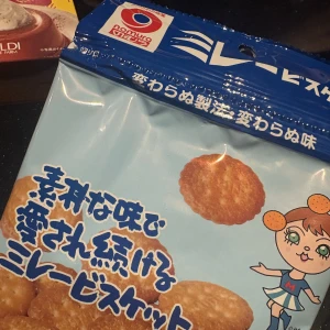 7/21の写真1枚目