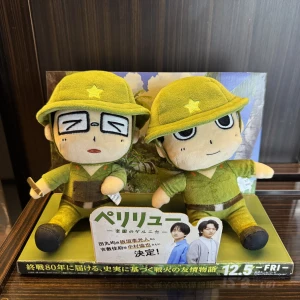 おはようございます🌞の写真2枚目