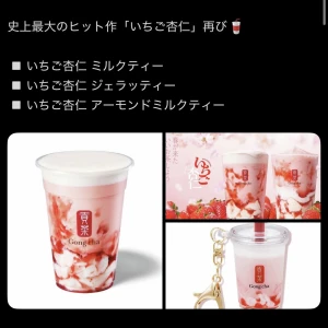 こんばんわん！みゆです！の写真1枚目