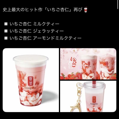 こんばんわん！みゆです！