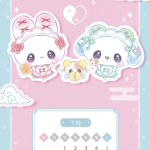 ゆあですପ(｡ᵔ ⩊ ᵔ｡)ଓ𖦹๋࣭ ⭑の写真1枚目