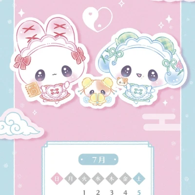 ゆあですପ(｡ᵔ ⩊ ᵔ｡)ଓ𖦹๋࣭ ⭑