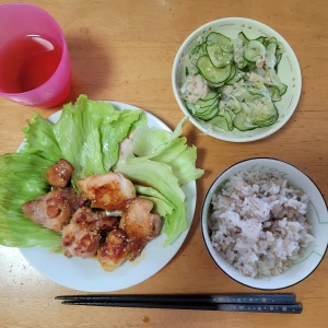 こんにちは、あいねです❣️の写真1枚目