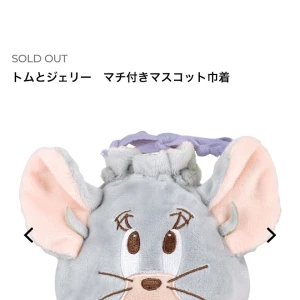8/26③の写真1枚目