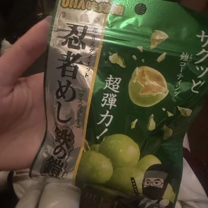 こんばんは🌼の写真1枚目