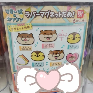 お盆～の写真1枚目