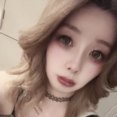 こんばんは♪いよなだよー☺️