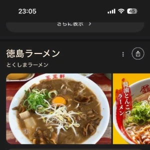 1121のお礼🫶🏼の写真1枚目