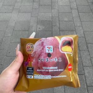 10.3の写真2枚目