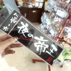 🐮🍦おつかれさまです🍜🦀の写真3枚目