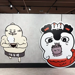 お疲れ様です✌🏻の写真3枚目