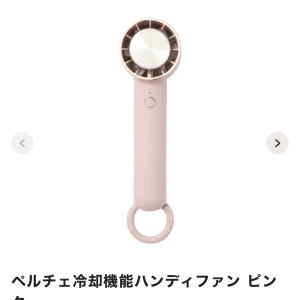錦糸町ティファニーのあんずです！の写真1枚目