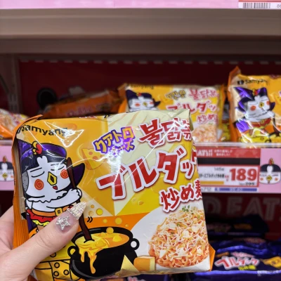 こんにちわんわんᐡ,,ò ·̫ ó,,ᐡ