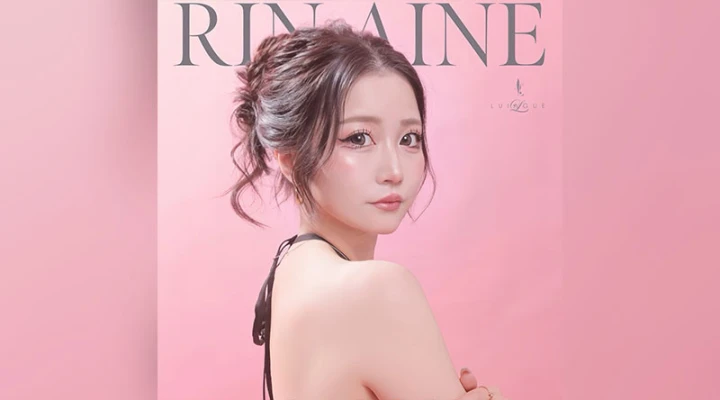 歌舞伎町キャバクラ「LUIAGUE」愛音 りんさんのバースデーイベントを7月24日に開催します！
