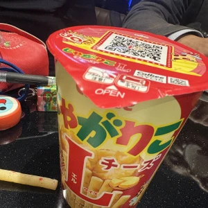 11/1の写真1枚目