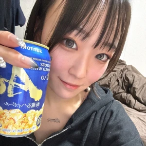 ついに見つけた～！！！の写真1枚目