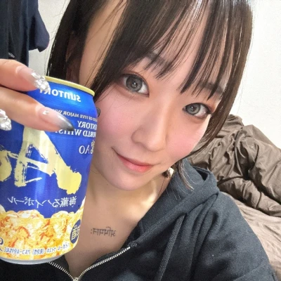 ついに見つけた～！！！