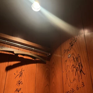 ☀️🌧𝐌𝐨𝐧𝐝𝐚𝐲☀️🌧の写真1枚目