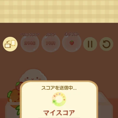 ずっとスイカゲームしてる最近🍉