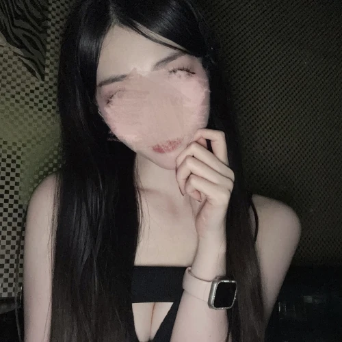 すず