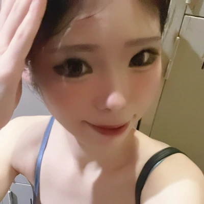 います！
