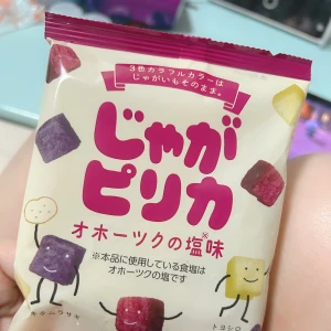おはようございます。ゆまです🧸🥀の写真1枚目