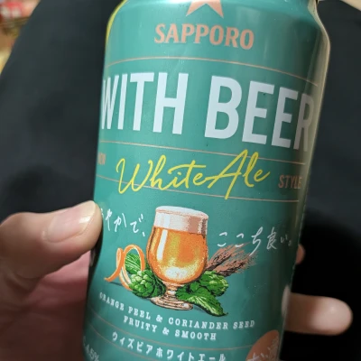 本日20時半からいます❗️