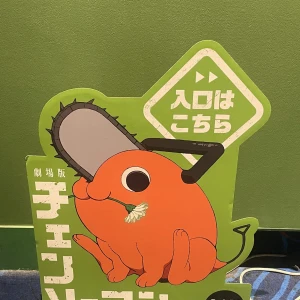 2回目観に行きました✌️🐶の写真1枚目