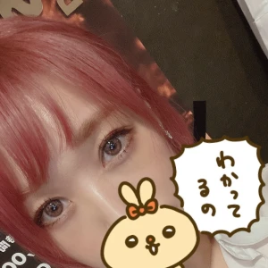 しゅっきん！の写真1枚目