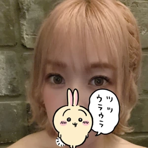 1/6の写真1枚目