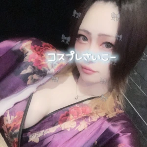 8/12の写真1枚目