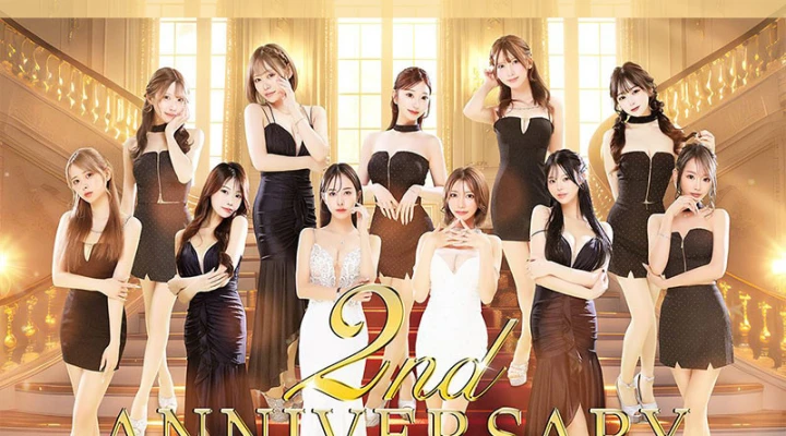 すすきのニュークラブ「NEW CLUB ROYAL STAGE」が2周年イベントを開催