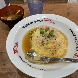 9月27日の写真1枚目
