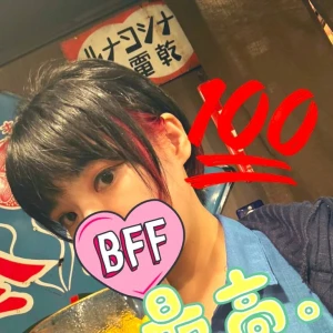 おはようございます🌞の写真1枚目