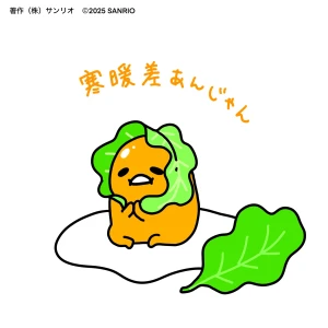 みおんです🧸🍯の写真1枚目