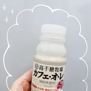 おはようございます🧸☀️の写真2枚目