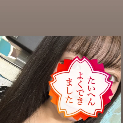 こんばんは🌛✨️