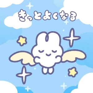 こんにちわん！みゆです(っ⌯⥿⌯)ᶻᶻᶻの写真1枚目