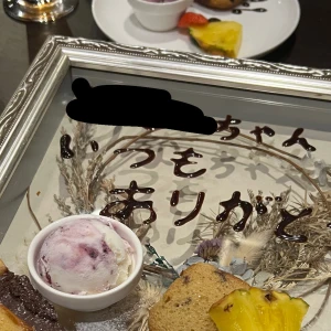 おはよん‪‪❤︎‬りさだよー‪‪❤︎‬の写真2枚目