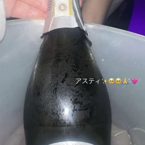 2月ラスト締め日ありがとう🩷の写真2枚目