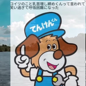 おりますの写真1枚目