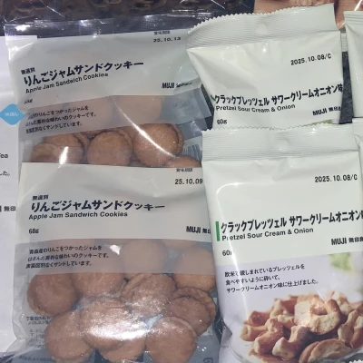 本日21:00より出勤してます❣️