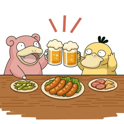 やほ！！